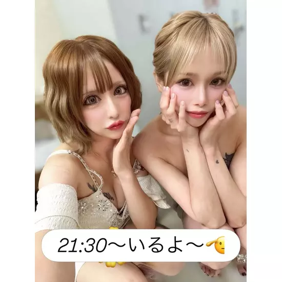 Club Generation