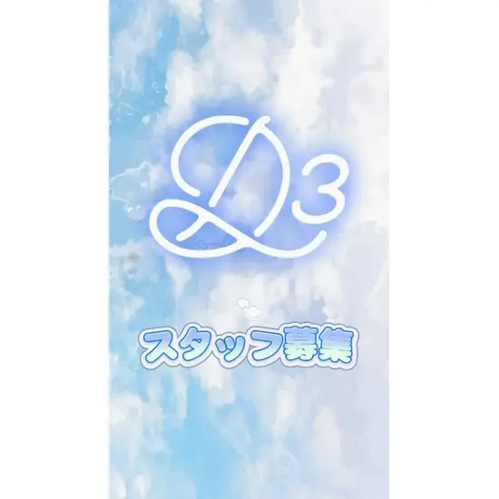 D3
