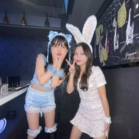Girl's Bar COCO