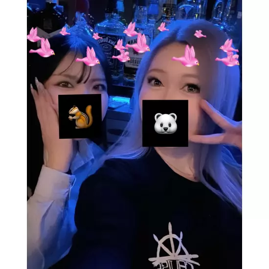 Girl's Bar CRUISE
