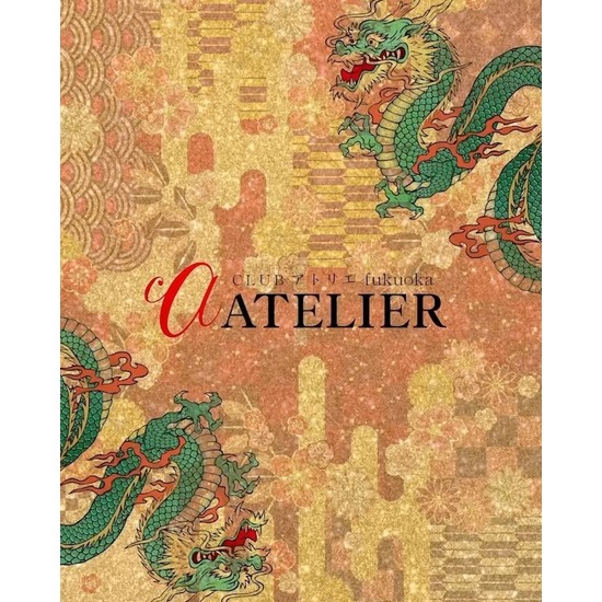 CLUB ATELIER