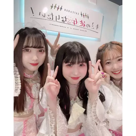 CAFE&BAR キミの彼女になりたい