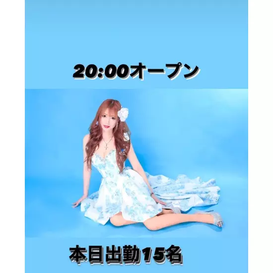 CLUB AQUA☆LABEL