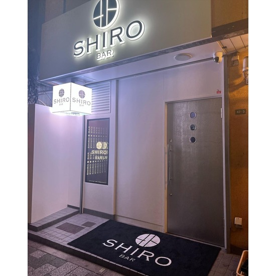 Girls Bar SHIRO