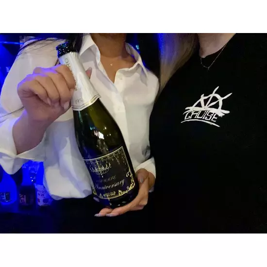 Girl's Bar CRUISE