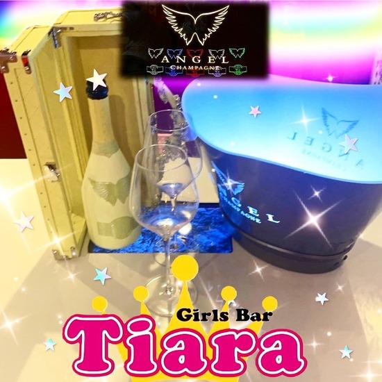 Girls Bar Tiara Premium Selection