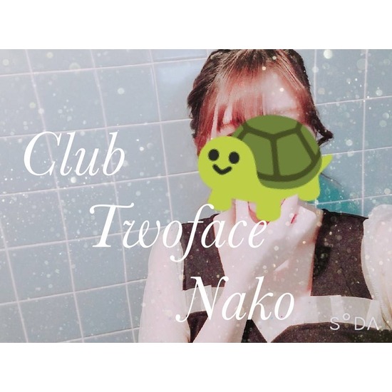 CLUB Twoface