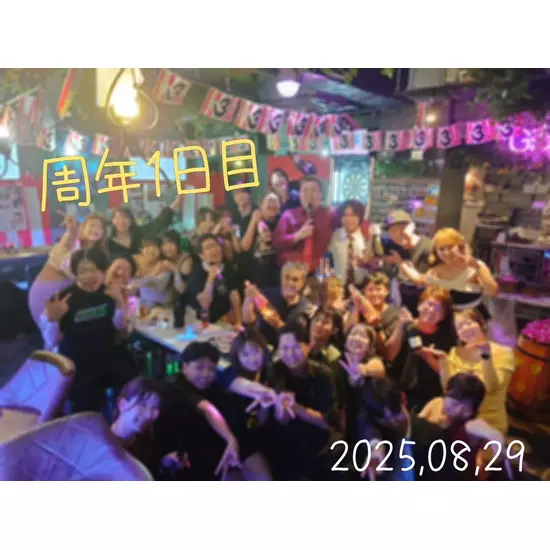GirlsBar GRAND STADIUM