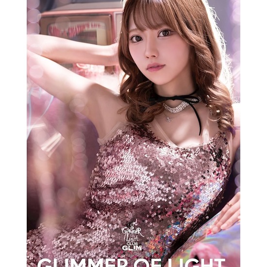 CLUB GLIM 豊橋松葉店