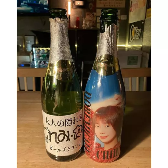 三島女どれみ・カフェ