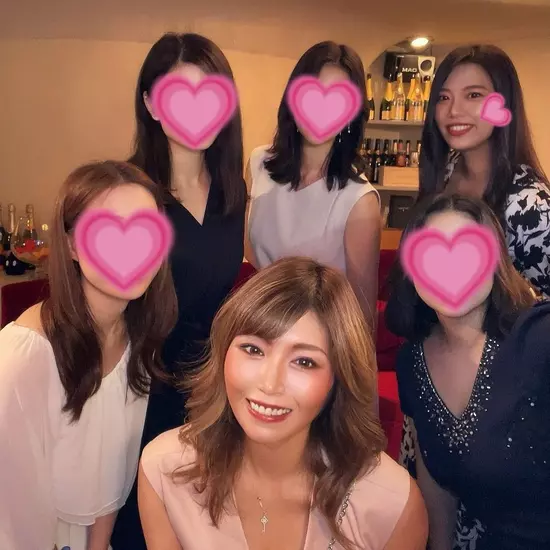 〜縁〜