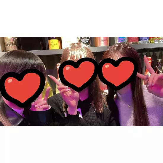 GIRL'S BAR CATIA