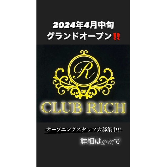 CLUB RICH