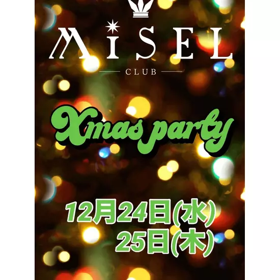club MiSEL