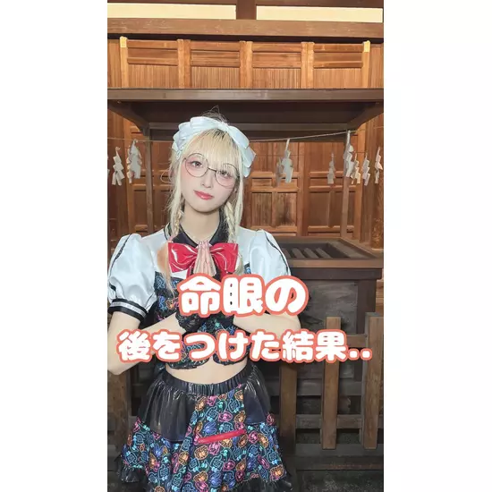 315実験室