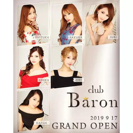 CLUB HANABI