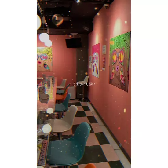 Girls Bar POPCORN