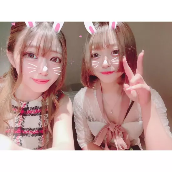 NEW CLUB grace