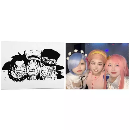 アニソンBAR あ～す！