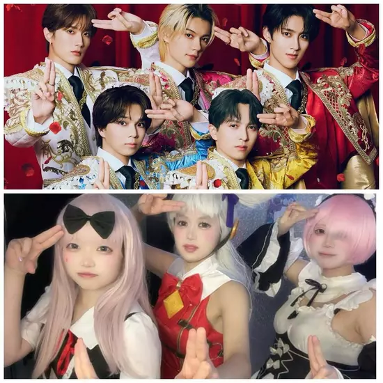 アニソンBAR あ～す！