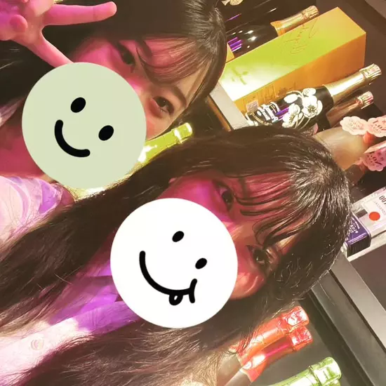 GIRL'S BAR CATIA
