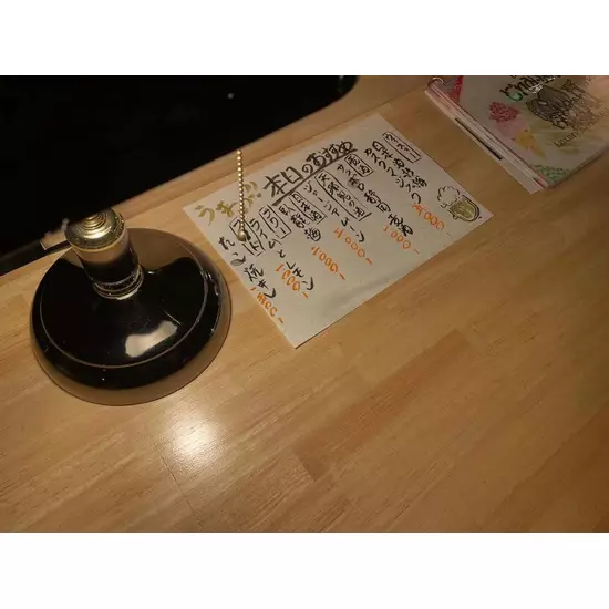 三島女どれみ・カフェ