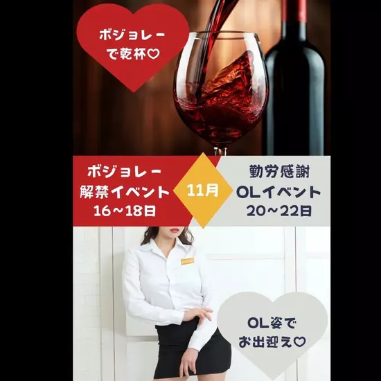 〜縁〜