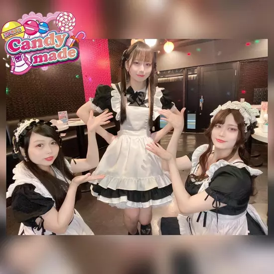 Candy Made