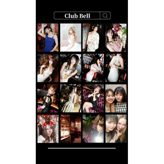 Club Bell