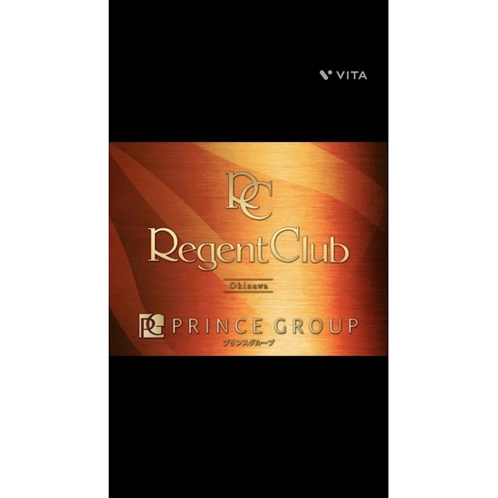 REGENT CLUB