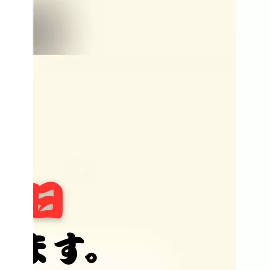 GirlsBar GRAND STADIUM