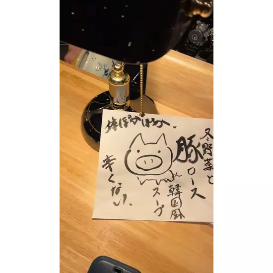 三島女どれみ・カフェ