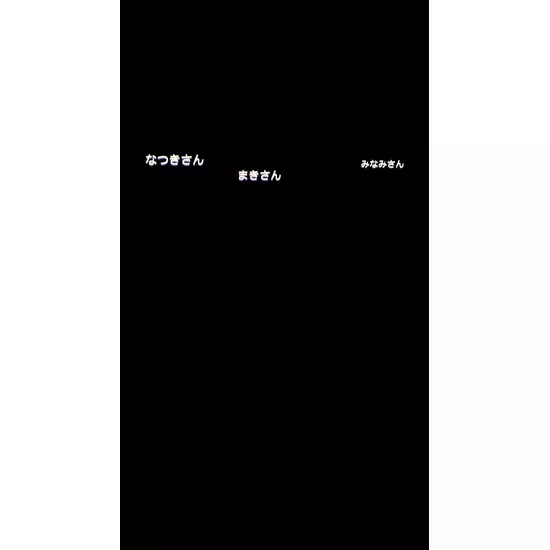 沖縄NOBLE 