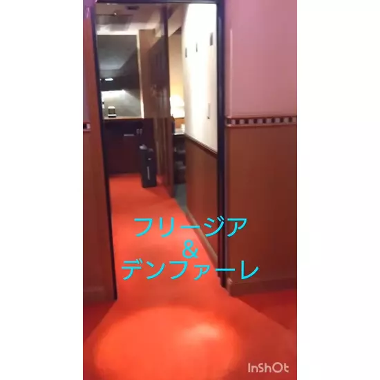 CLUB 万葉