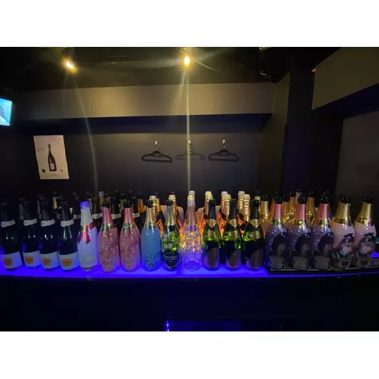Girl's Bar COCO