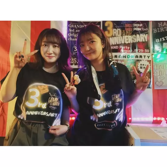 GirlsBar GRAND STADIUM
