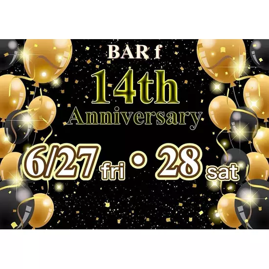 BAR f