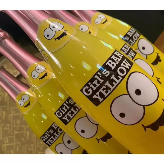Girl'sBar yellow
