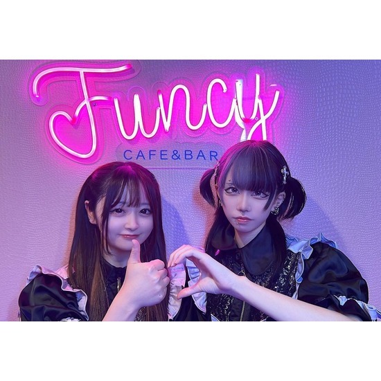 CAFE & BAR funcy