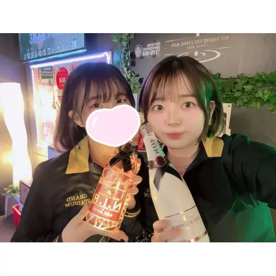 GirlsBar GRAND STADIUM