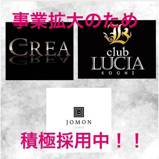 CLUB CREA