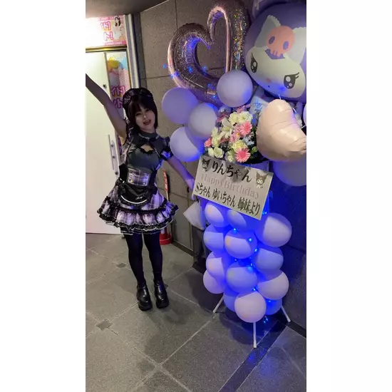 Candy Made スーパーズ