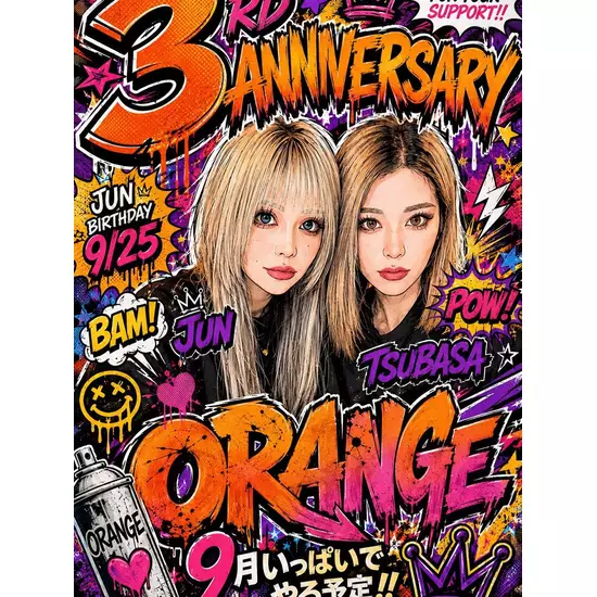 Snack&Bar ORANGE