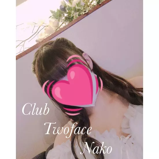 CLUB Twoface