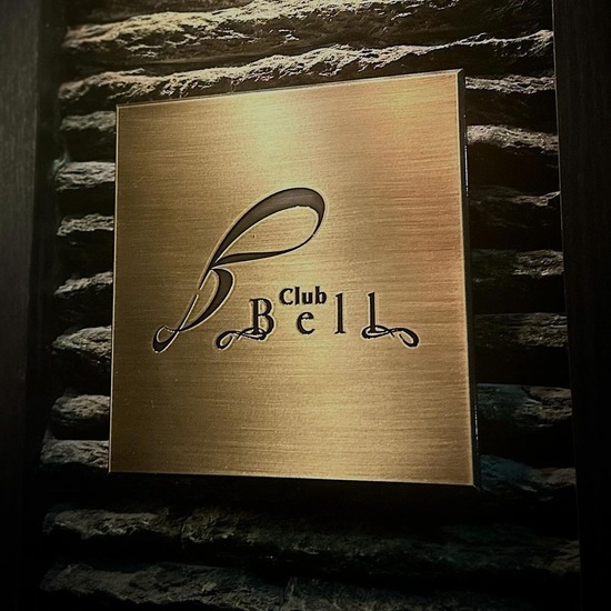 Club Bell