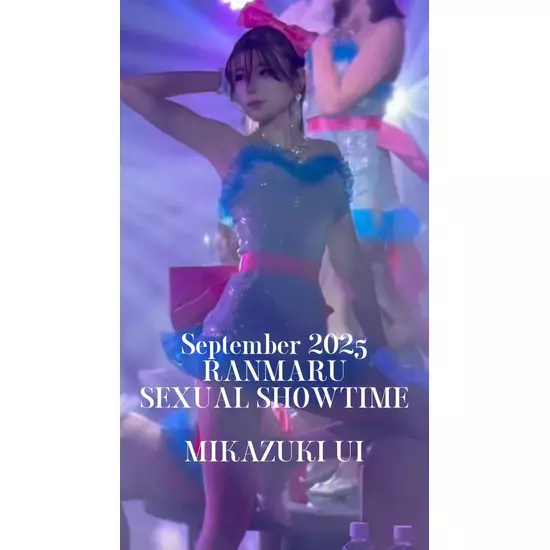 蘭○