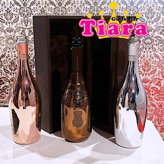 Girls Bar Tiara Premium Selection