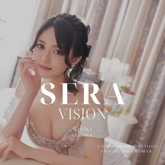 VISION