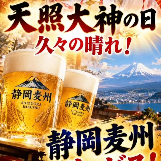 どれみ・カフェ