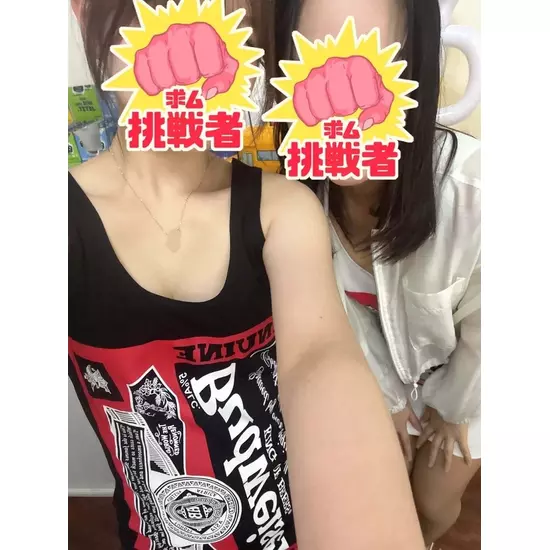 コスプレGirlsBar Ring